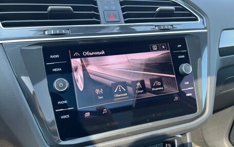 Volkswagen Tiguan II, 2019 год, 4 349 000 рублей, 25 фотография