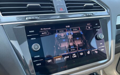 Volkswagen Tiguan II, 2019 год, 4 349 000 рублей, 24 фотография