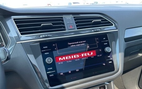 Volkswagen Tiguan II, 2019 год, 4 349 000 рублей, 21 фотография