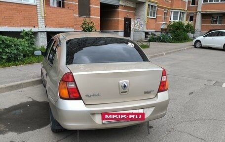 Renault Symbol I, 2007 год, 200 000 рублей, 5 фотография