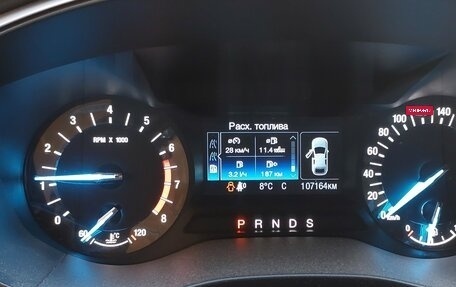 Ford Mondeo V, 2018 год, 1 350 000 рублей, 5 фотография