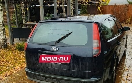 Ford Focus II рестайлинг, 2007 год, 430 000 рублей, 3 фотография