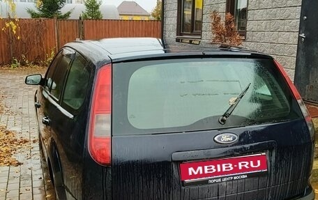 Ford Focus II рестайлинг, 2007 год, 430 000 рублей, 2 фотография