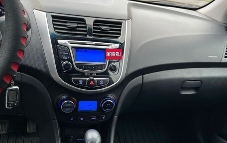 Hyundai Solaris II рестайлинг, 2012 год, 480 000 рублей, 2 фотография