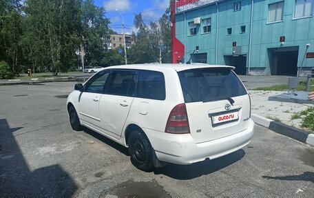 Toyota Corolla, 2002 год, 390 000 рублей, 7 фотография