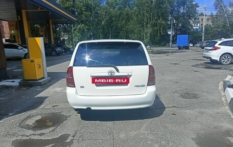 Toyota Corolla, 2002 год, 390 000 рублей, 5 фотография