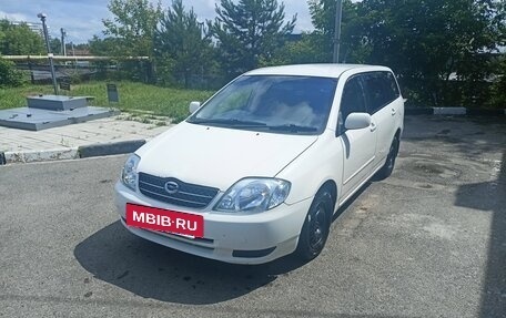 Toyota Corolla, 2002 год, 390 000 рублей, 4 фотография