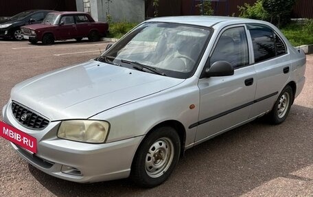 Hyundai Accent II, 2005 год, 240 000 рублей, 6 фотография