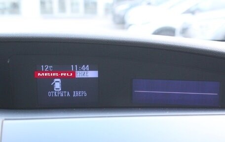 Mazda 3, 2011 год, 957 000 рублей, 20 фотография