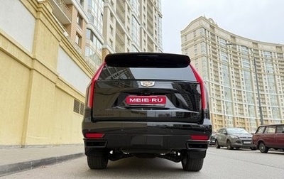 Cadillac Escalade V, 2022 год, 11 500 000 рублей, 1 фотография