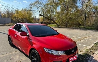 KIA Cerato III, 2012 год, 1 100 000 рублей, 1 фотография