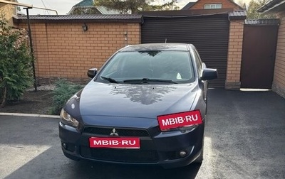 Mitsubishi Lancer IX, 2008 год, 680 000 рублей, 1 фотография