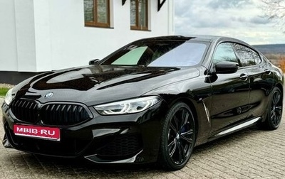 BMW 8 серия, 2019 год, 6 600 000 рублей, 1 фотография