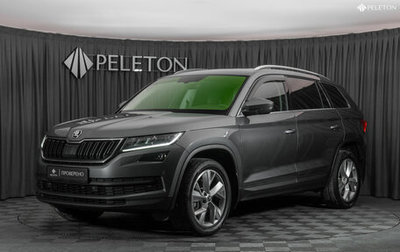 Skoda Kodiaq I, 2018 год, 3 270 000 рублей, 1 фотография