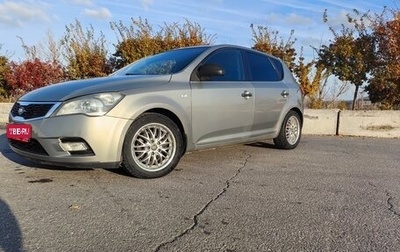 KIA cee'd I рестайлинг, 2011 год, 550 000 рублей, 1 фотография