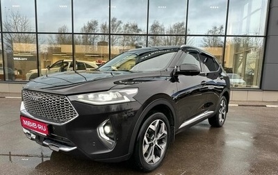 Haval F7 I, 2021 год, 1 849 000 рублей, 1 фотография