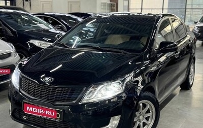 KIA Rio III рестайлинг, 2012 год, 599 000 рублей, 1 фотография