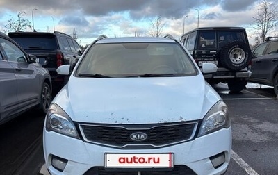 KIA cee'd I рестайлинг, 2010 год, 630 000 рублей, 1 фотография