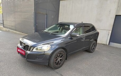 Volvo XC60 II, 2012 год, 1 600 000 рублей, 1 фотография