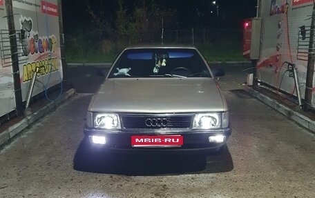 Audi 100, 1985 год, 300 000 рублей, 1 фотография