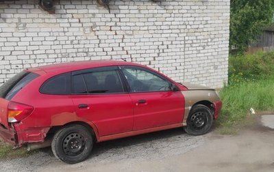 KIA Rio II, 2002 год, 75 000 рублей, 1 фотография