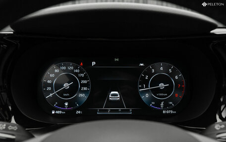 KIA K5, 2021 год, 3 080 000 рублей, 14 фотография