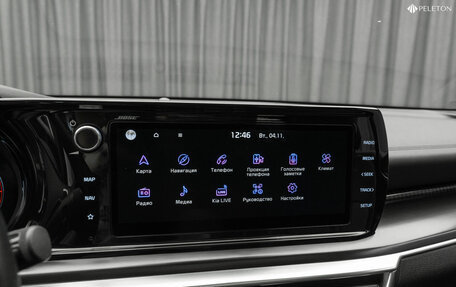 KIA K5, 2021 год, 3 080 000 рублей, 21 фотография