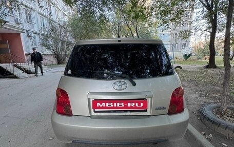 Toyota Ist II, 2002 год, 440 000 рублей, 6 фотография