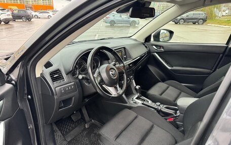 Mazda CX-5 II, 2014 год, 1 490 000 рублей, 8 фотография