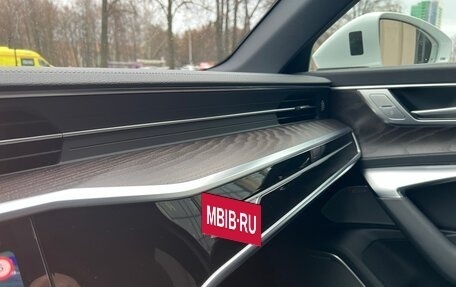 Audi A6, 2019 год, 4 500 000 рублей, 25 фотография