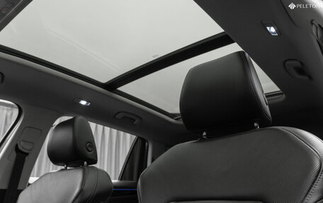 Skoda Kodiaq I, 2018 год, 3 270 000 рублей, 12 фотография