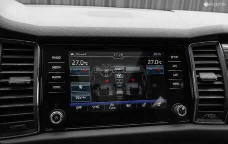 Skoda Kodiaq I, 2018 год, 3 270 000 рублей, 20 фотография