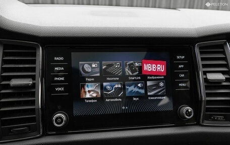 Skoda Kodiaq I, 2018 год, 3 270 000 рублей, 19 фотография