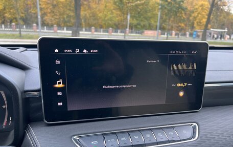 Haval Jolion, 2024 год, 2 700 000 рублей, 13 фотография