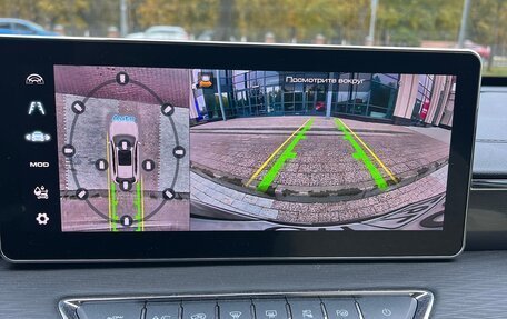 Haval Jolion, 2024 год, 2 700 000 рублей, 16 фотография