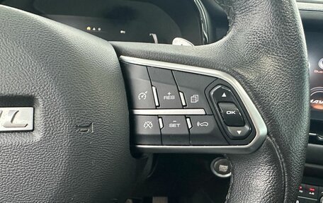 Haval F7 I, 2021 год, 1 849 000 рублей, 14 фотография