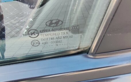 Hyundai Elantra IV, 2009 год, 620 000 рублей, 17 фотография