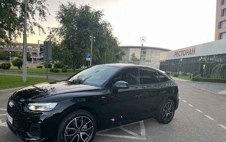 Audi Q5, 2022 год, 5 400 000 рублей, 2 фотография