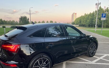 Audi Q5, 2022 год, 5 400 000 рублей, 7 фотография