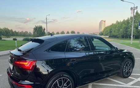 Audi Q5, 2022 год, 5 400 000 рублей, 8 фотография