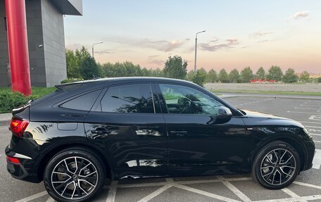 Audi Q5, 2022 год, 5 400 000 рублей, 9 фотография