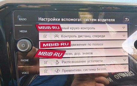 Volkswagen Passat B8 рестайлинг, 2021 год, 2 700 000 рублей, 16 фотография