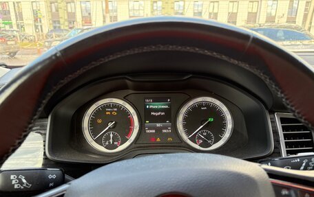 Skoda Kodiaq I, 2018 год, 2 100 000 рублей, 9 фотография