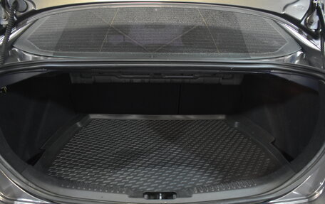 Ford Mondeo IV, 2011 год, 759 000 рублей, 14 фотография