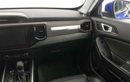 Chery Tiggo 4 I рестайлинг, 2020 год, 1 359 000 рублей, 13 фотография