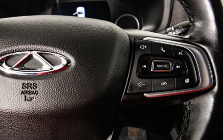 Chery Tiggo 4 I рестайлинг, 2020 год, 1 359 000 рублей, 16 фотография