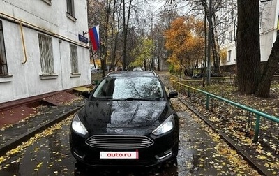 Ford Focus III, 2018 год, 1 050 000 рублей, 1 фотография