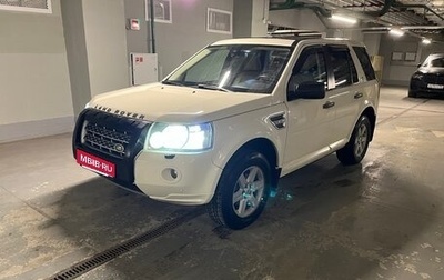 Land Rover Freelander II рестайлинг 2, 2010 год, 1 350 000 рублей, 1 фотография
