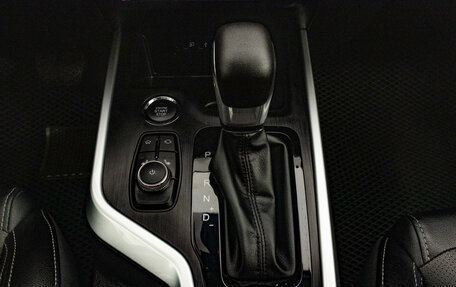 Chery Tiggo 4 I рестайлинг, 2020 год, 1 359 000 рублей, 19 фотография