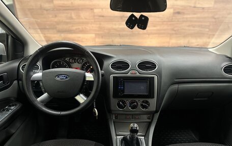 Ford Focus II рестайлинг, 2010 год, 470 000 рублей, 11 фотография